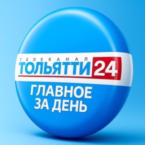 15 ноября. Главное за день: