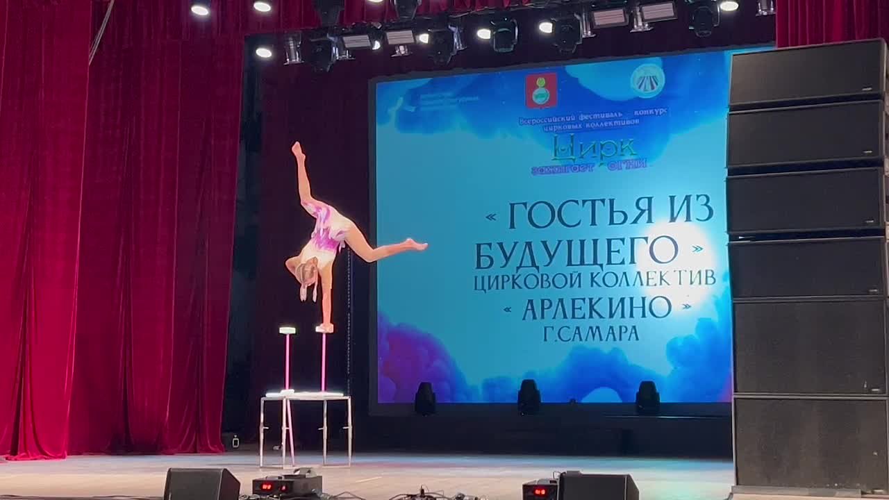 В Чапаевске проходит всероссийский фестиваль-конкурс цирковых коллективов «Цирк зажигает огни»