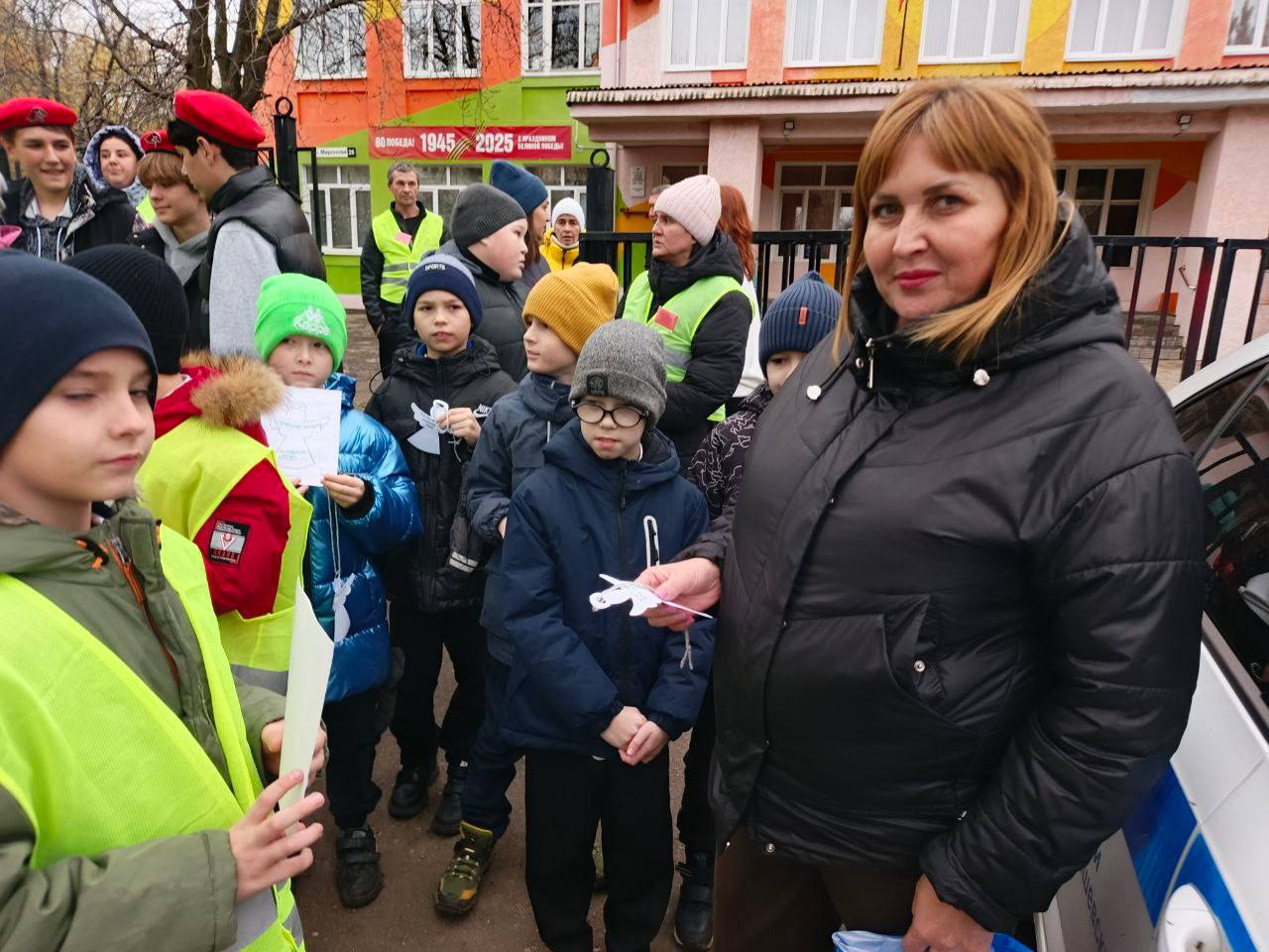 Сотрудники #Госавтоинспекции города #Новокуйбышевск провели профилактическую акцию совместно с родительским патрулем ГБОУ школы-интерната И.Е. Егорова Сотрудники #Госавтоинспекции города #Новокуйбышевск провели профилактическую акцию совместно с родительским патрулем ГБОУ школы-интерната И.Е. Егорова