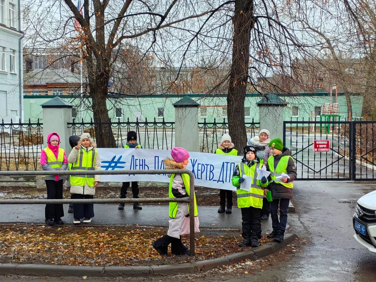 На территории Сызранской Госавтоинспекции проходят акции #ДеньПамятиЖертвДТП На территории Сызранской Госавтоинспекции проходят акции #ДеньПамятиЖертвДТП