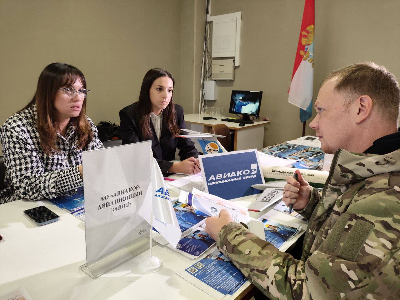 Новые возможности для героев и их семей: в Самарской области проходят ярмарки вакансий для участников СВО