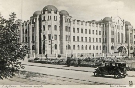 Комсомольская площадь в 1930-е годы