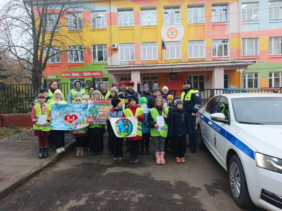 Сотрудники #Госавтоинспекции города #Новокуйбышевск провели профилактическую акцию совместно с родительским патрулем ГБОУ школы-интерната И.Е. Егорова