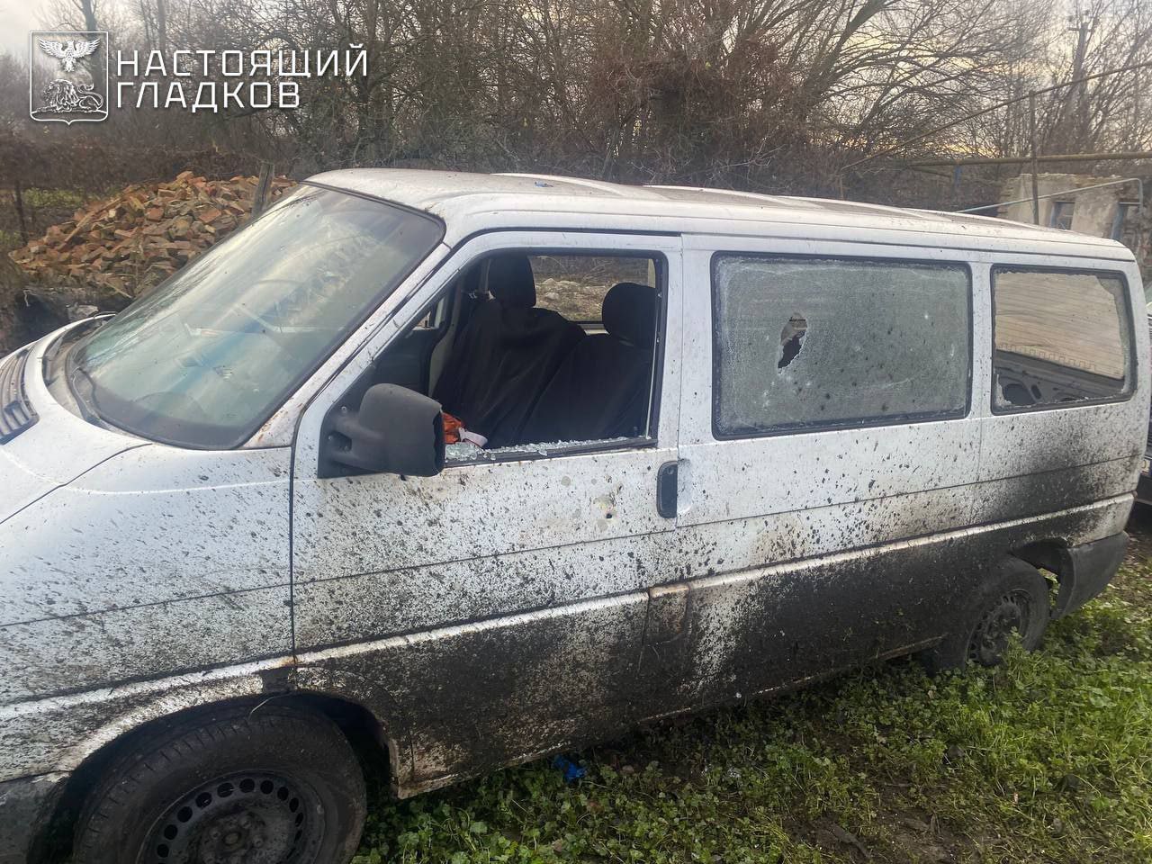 Олег Царёв: Российская ПВО ночью уничтожила 64 украинских БПЛА: 25 – над Рязанской обл, 17 – над Ростовской, 8 – над Тамбовской, 5 – над Воронежской, по 2 – над Белгородской, Саратовской и Липецкой обл, по 1 – над Самарской... Олег Царёв: Российская ПВО ночью уничтожила 64 украинских БПЛА: 25 – над Рязанской обл, 17 – над Ростовской, 8 – над Тамбовской, 5 – над Воронежской, по 2 – над Белгородской, Саратовской и Липецкой обл, по 1 – над Самарской...