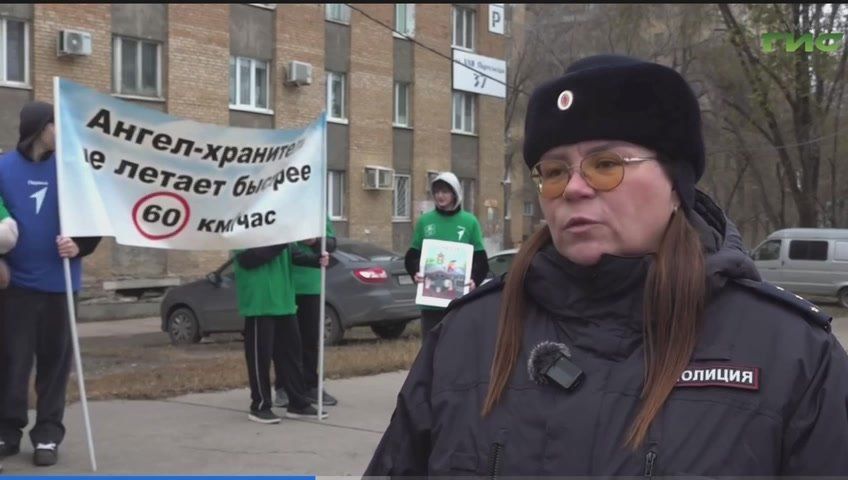 Всемирный день памяти жертв дорожно-транспортных происшествий, который приходится на третье воскресенье ноября, — это день скорби и напоминания о хрупкости человеческой жизни