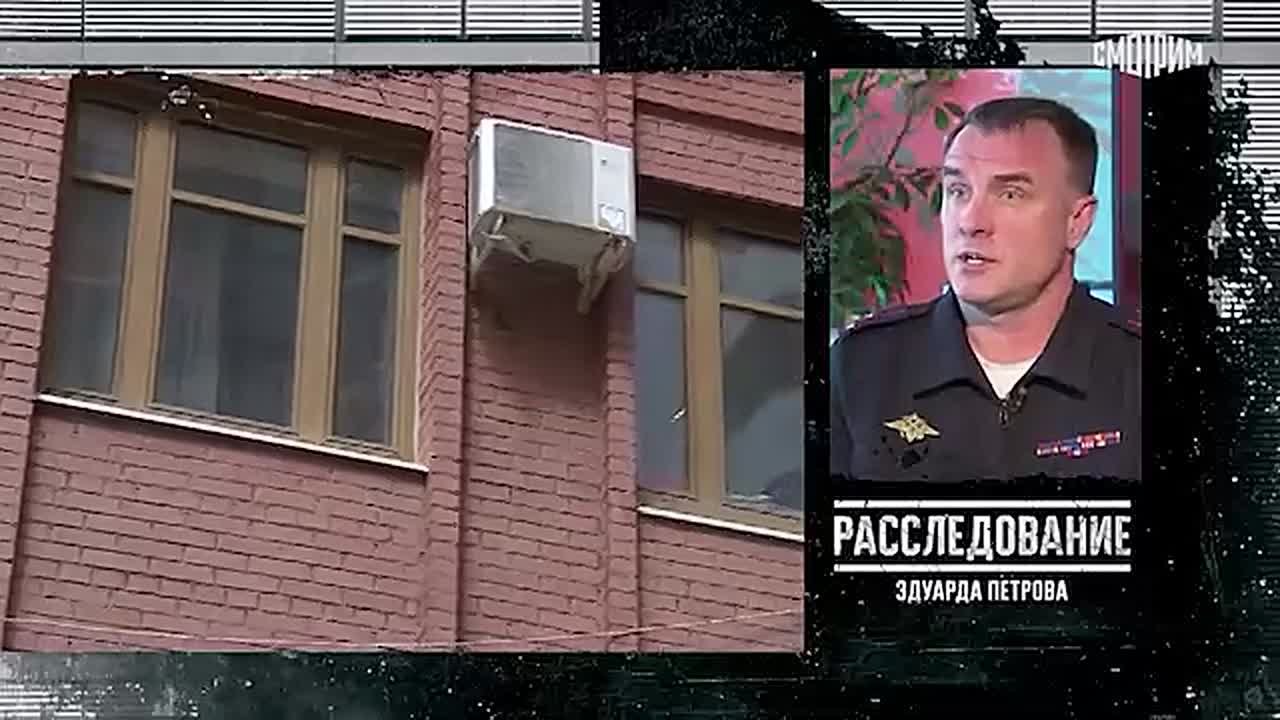 Друзья и знакомые экс-мэра Самары Виктора Тархова поняли, что с ним и его женой Натальей что-то не так, по СМС, которые, как позже выяснилось, писала внучка Екатерина с телефона дедушки