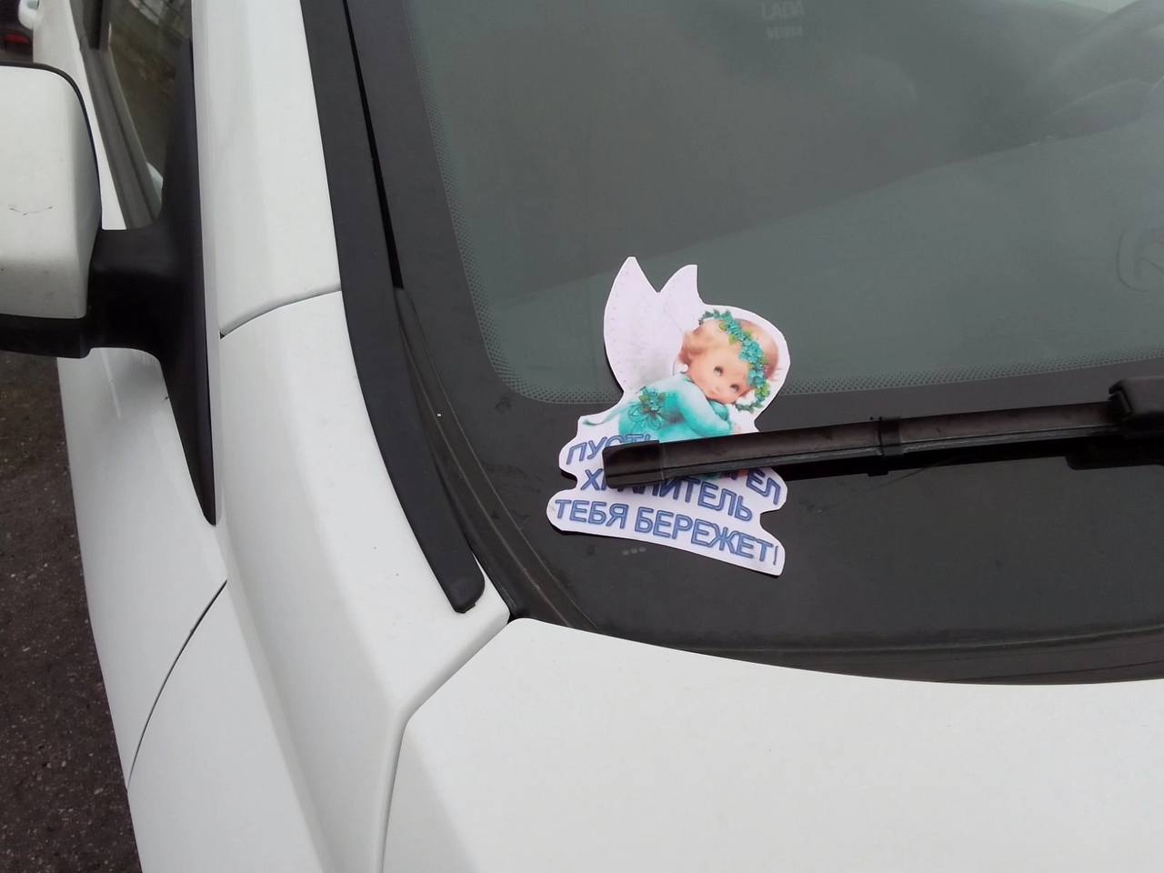 На территории Сызранской Госавтоинспекции проходят акции #ДеньПамятиЖертвДТП На территории Сызранской Госавтоинспекции проходят акции #ДеньПамятиЖертвДТП