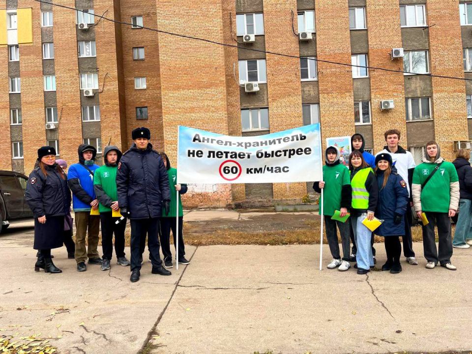 «Ангел-хранитель не летает быстрее км/ч»