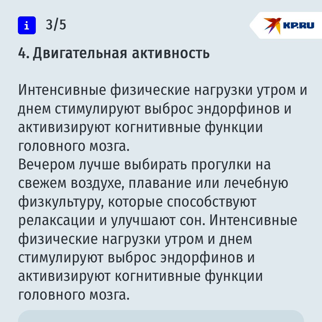 Как отличить усталость от выгорания и тревожных расстройств Как отличить усталость от выгорания и тревожных расстройств