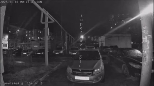 Ночью украинские дроны-камикадзе ВСУ нанесли повторный удар по Новокуйбышевскому НПЗ в Самарской области