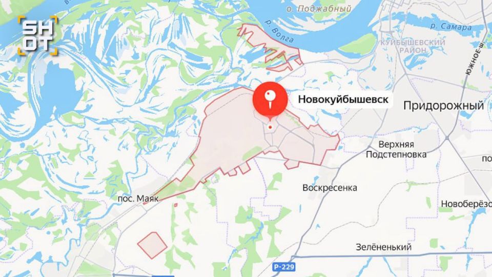 Серия взрывов прогремела в Новокуйбышевске Самарской области