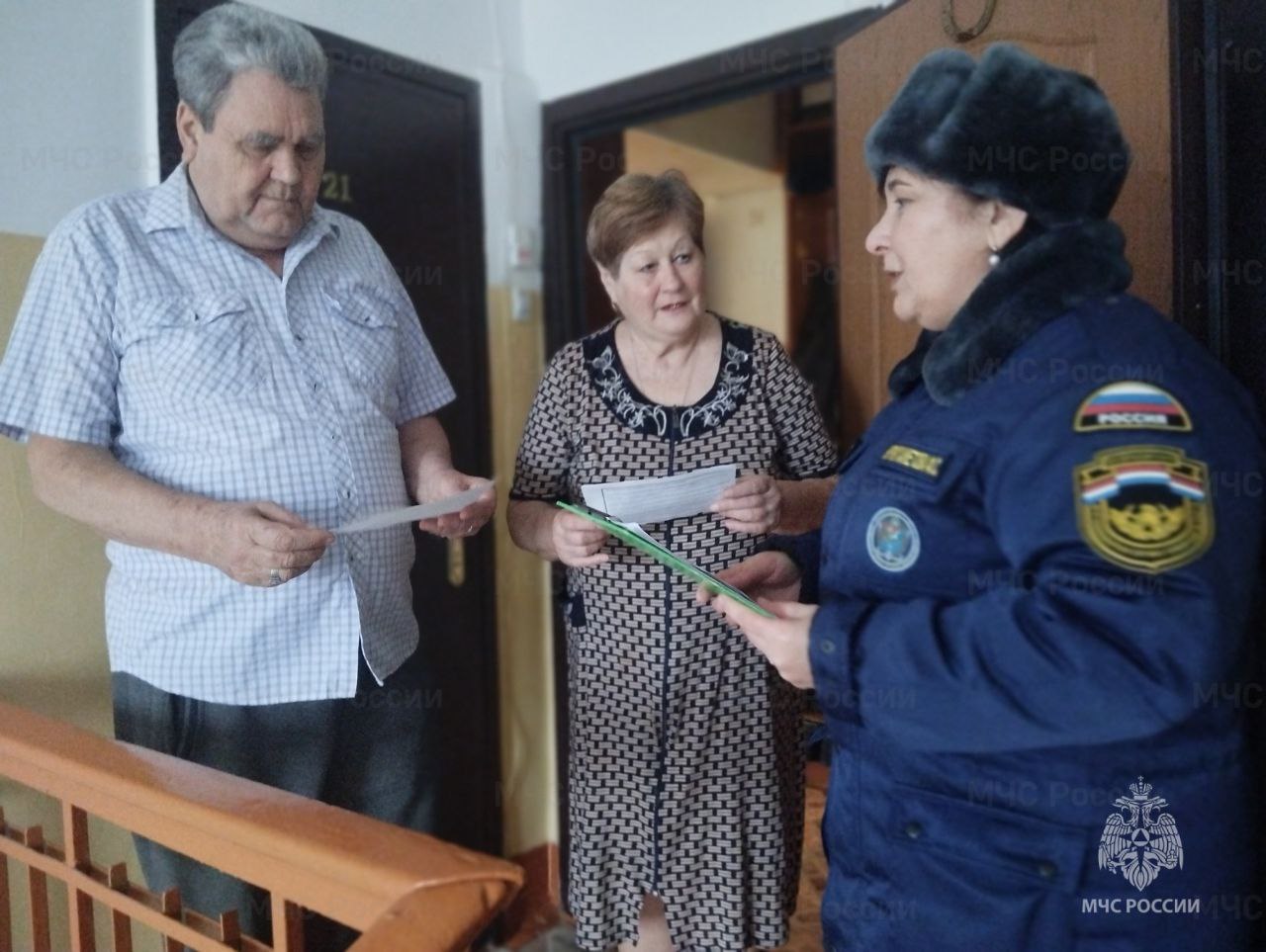 Работа с населением по вопросам пожарной безопасности – задача жизненно важная Работа с населением по вопросам пожарной безопасности – задача жизненно важная