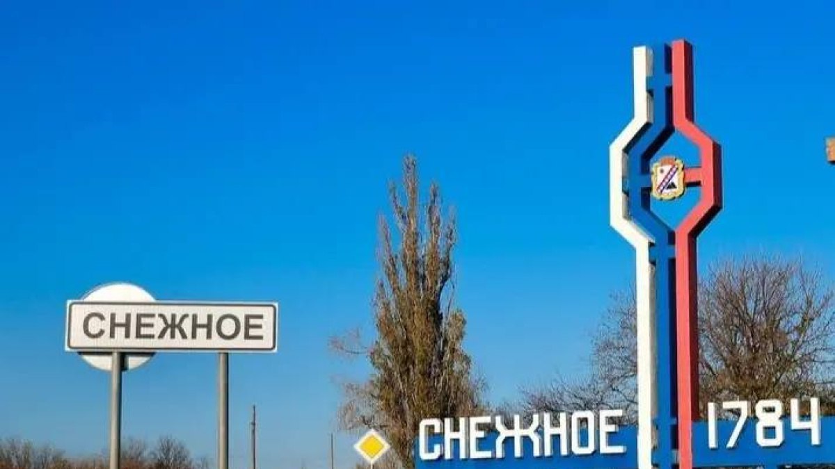 Вячеслав Федорищев подвел итоги рабочей поездки в город-побратим Снежное