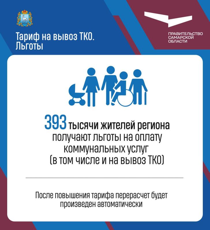 � ��������� ������� 393 ������ ������� ����� ������ �� ������ ������������ ��������, � ��� ����� � �� ����� ���