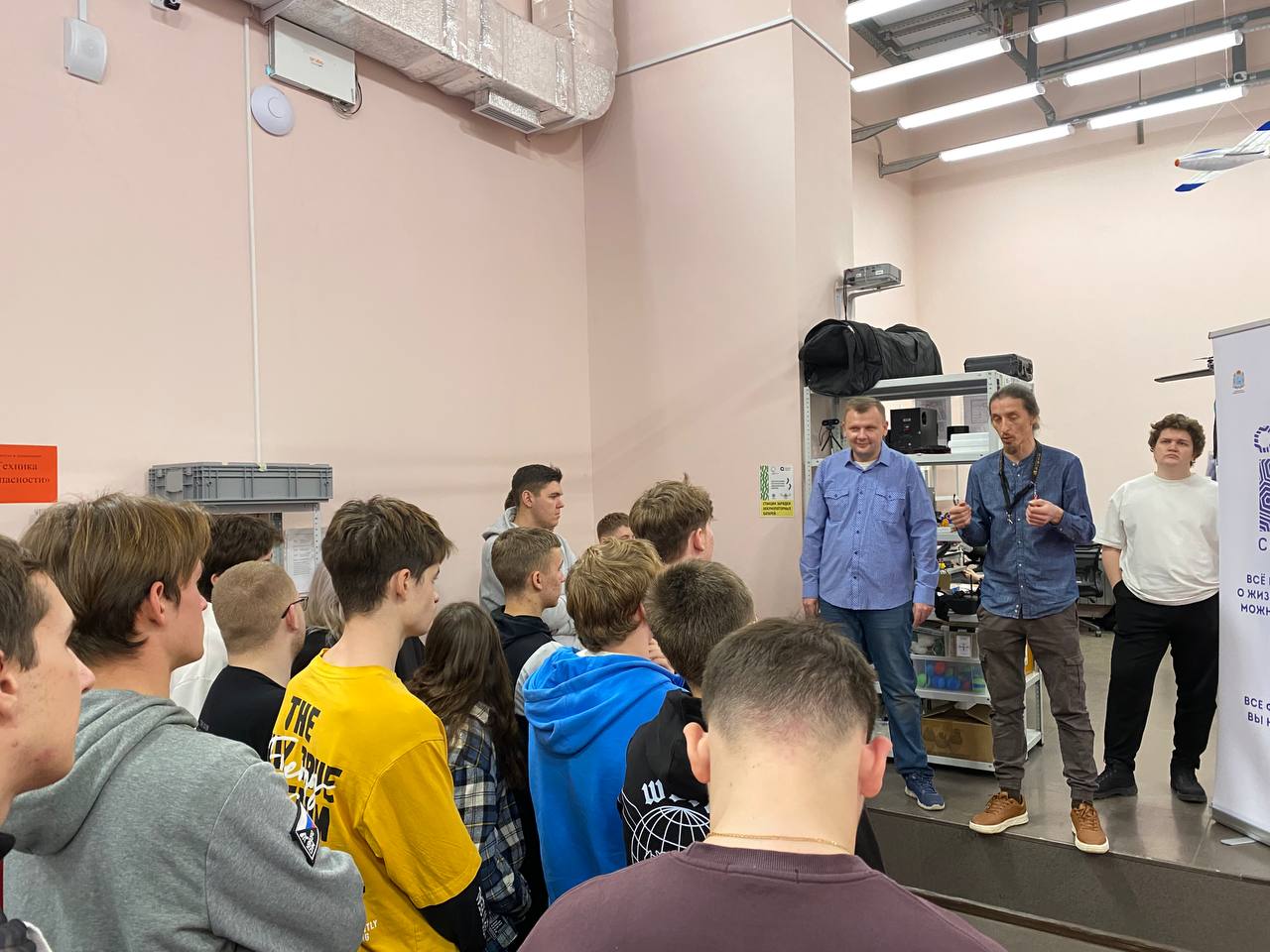 В Поволжском государственном колледже стартовали региональные соревнования по FPV-пилотированию среди студентов В Поволжском государственном колледже стартовали региональные соревнования по FPV-пилотированию среди студентов