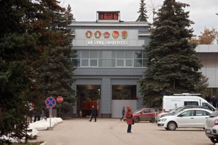 Ракетно-космическая корпорация «Энергия» проиграла суд самарскому РКЦ «Прогресс»