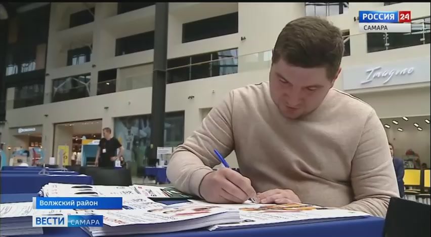 В Самарской области проходят специализированные ярмарки вакансий для ветеранов СВО