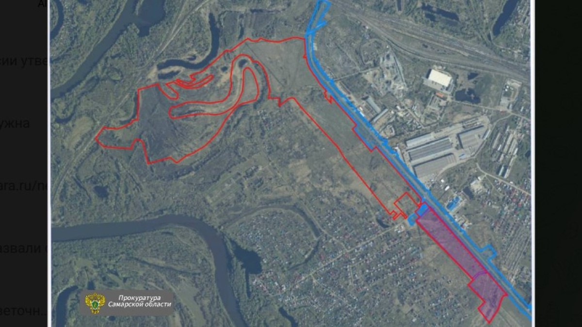Самарский фермер незаконно получил 100 га земли и подарил её родственникам