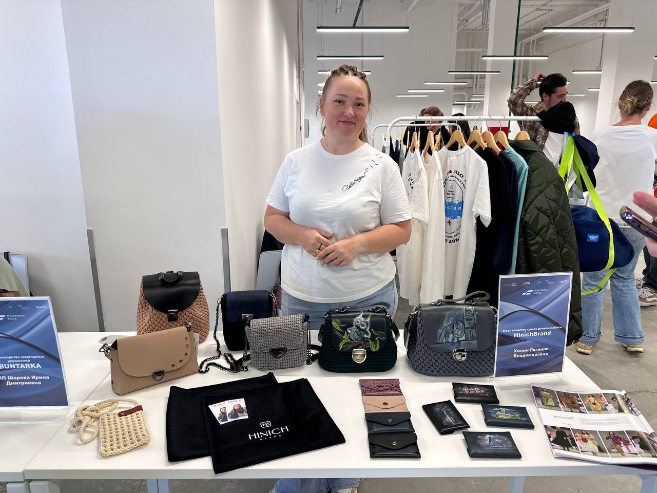 Предприниматели Самарской области смогут присоединиться к проекту «Платформа роста» Предприниматели Самарской области смогут присоединиться к проекту «Платформа роста»