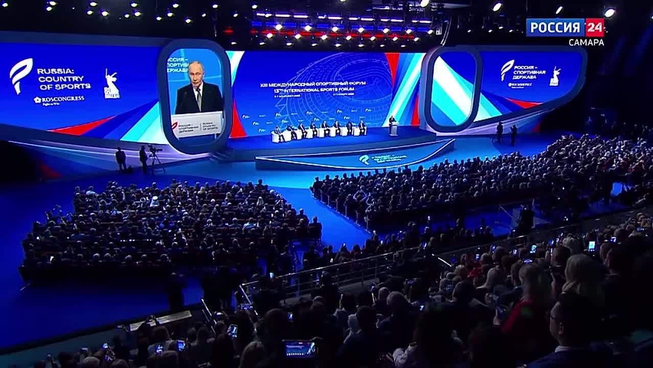 В Самарской области подвели итоги главного международного спортивного события «Россия – спортивная держава»