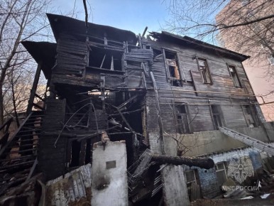 #Официально. О пожаре в Железнодорожном районе Самары 15 ноября в 13:10 поступило сообщение о пожаре по адресу: город Самара, Железнодорожный район, улица Никитинская, дом 4, литер В. Прибывшие подразделения установили...