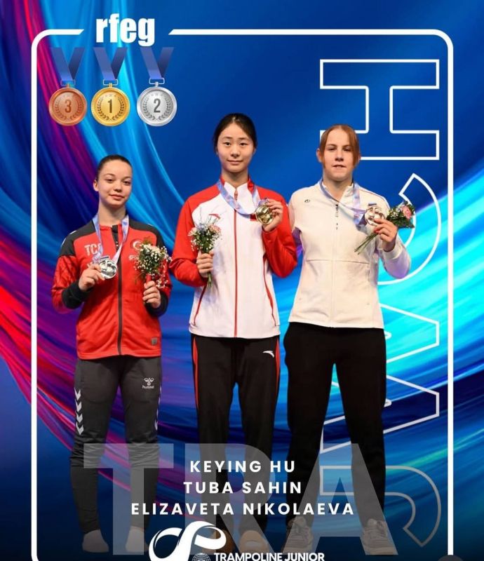 Елизавета Николаева – бронзовый медалист первенства Мира по прыжкам на батуте в испанской Памплоне!