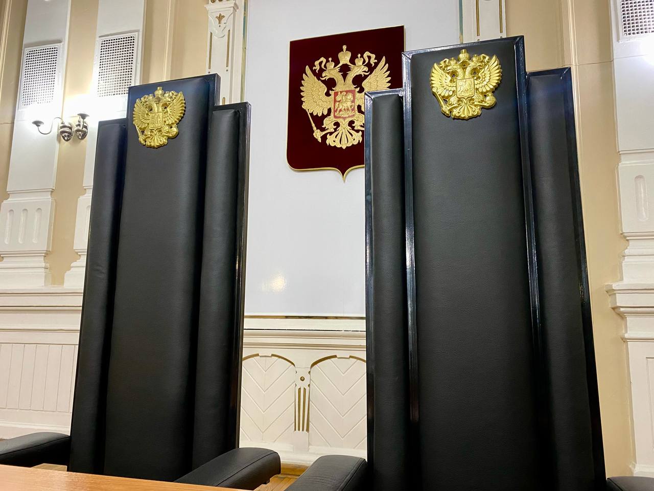 123Президент России утвердил новые судейские назначения в Самарской области