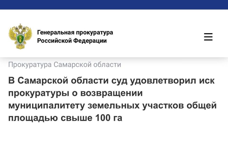 ����������� �� ������: