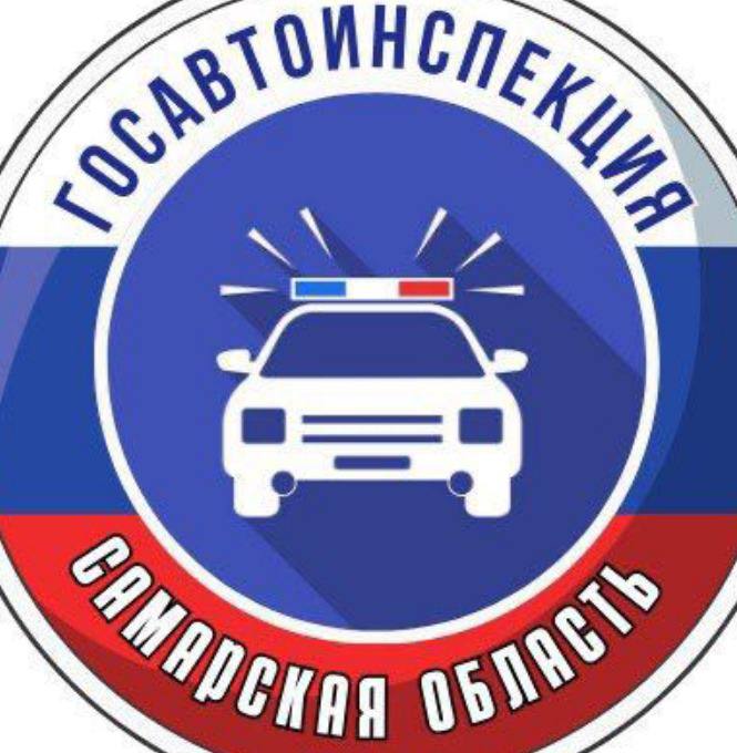 Госавтоинспекция Самарской области подвела итоги целенаправленных рейдовых мероприятий за минувшие выходные дни