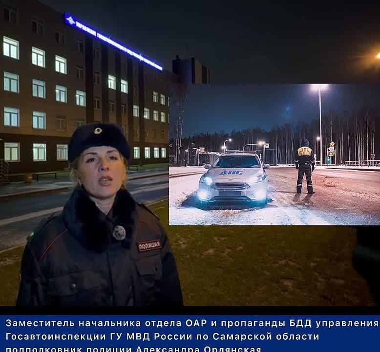 Уважаемые участники дорожного движения! В связи с выпадением снега и понижением температуры воздуха на дорогах образовалась гололедица. Дорожные условия значительно осложнились и требуют от всех повышенного внимания и...