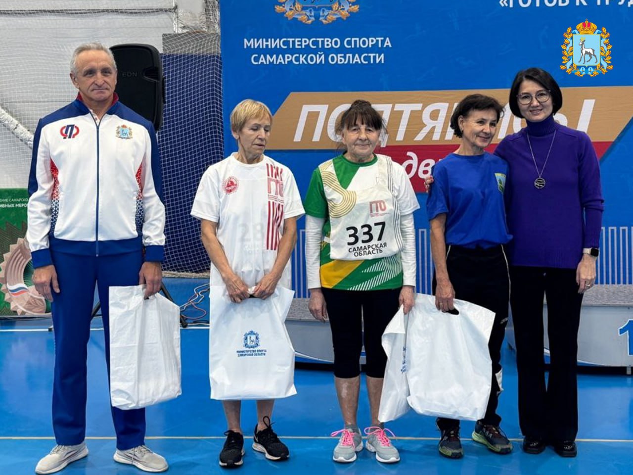 Определились победители областного фестиваля ГТО среди участников старше 60 лет Определились победители областного фестиваля ГТО среди участников старше 60 лет