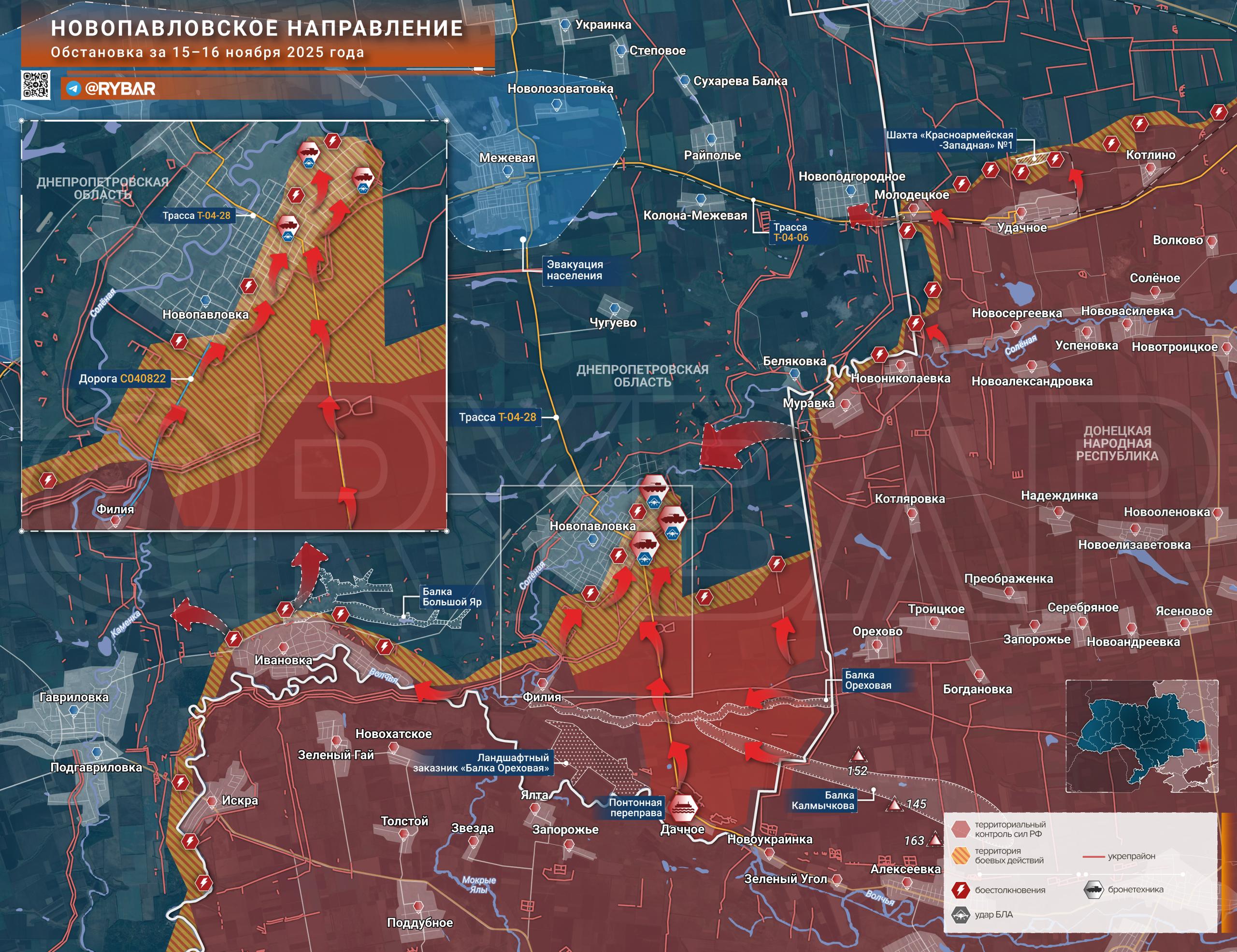 Хроника специальной военной операции Хроника специальной военной операции