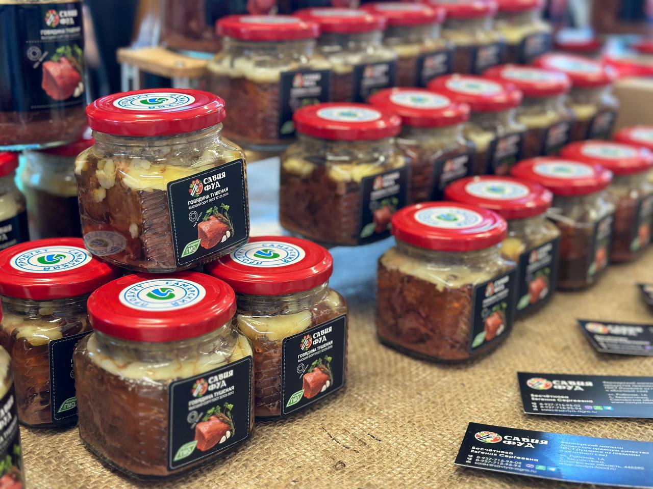 Предприниматели Самарской области смогут присоединиться к проекту «Платформа роста» Предприниматели Самарской области смогут присоединиться к проекту «Платформа роста»