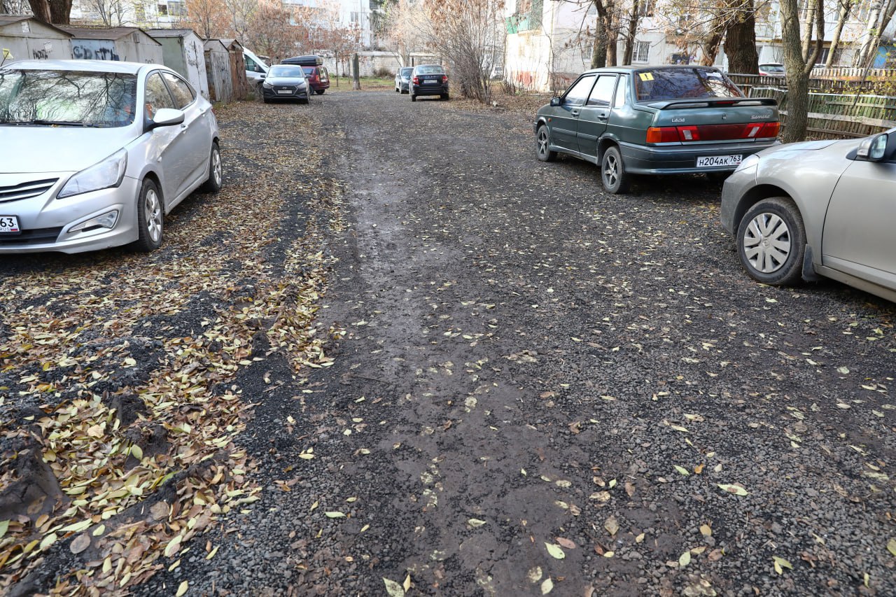 Дворы в Самаре благоустраивают по программам «Народный бюджет Самарской области» и «Формирование комфортной городской среды» Дворы в Самаре благоустраивают по программам «Народный бюджет Самарской области» и «Формирование комфортной городской среды»