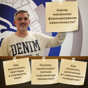 Отсутствие вредных привычек, здоровый образ жизни и трудолюбие