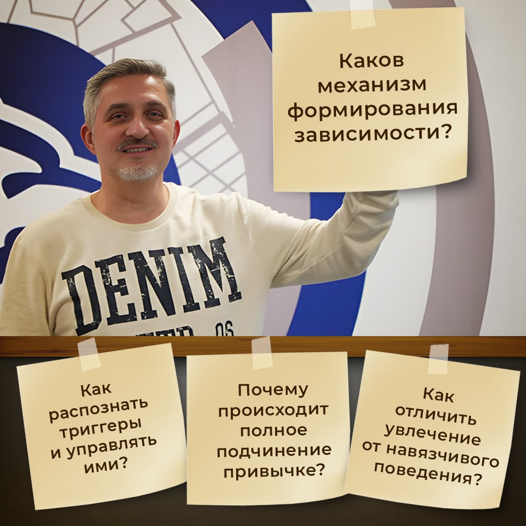 Отсутствие вредных привычек, здоровый образ жизни и трудолюбие