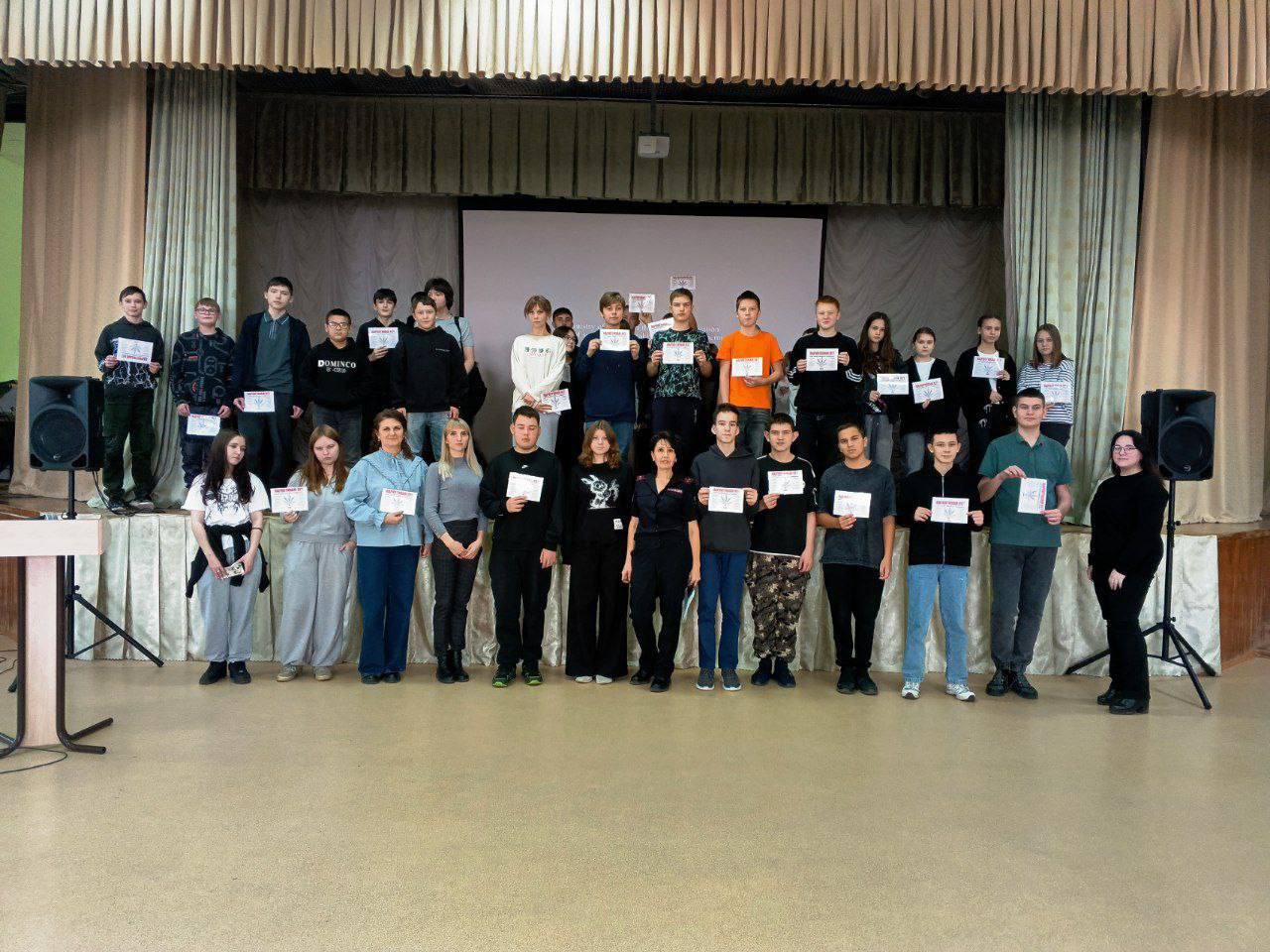 17 ноября в рамках Международной комплексной профилактической операции "Чистое поколение- 2025г" в ГБОУ СОШ имени Матвея Никифоровича Заводского с.Елховка сотрудники МБУ "Дом молодёжных организации" провели... 17 ноября в рамках Международной комплексной профилактической операции "Чистое поколение- 2025г" в ГБОУ СОШ имени Матвея Никифоровича Заводского с.Елховка сотрудники МБУ "Дом молодёжных организации" провели...