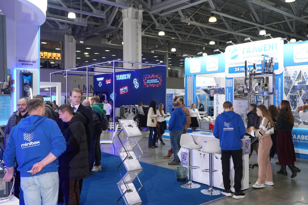 Организовали стенд для производителей климатического оборудования на международной выставке Организовали стенд для производителей климатического оборудования на международной выставке