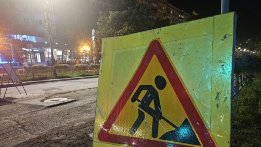 Автомобильное движение ограничивают на пяти перекрестках в связи с ремонтом трамвайных путей