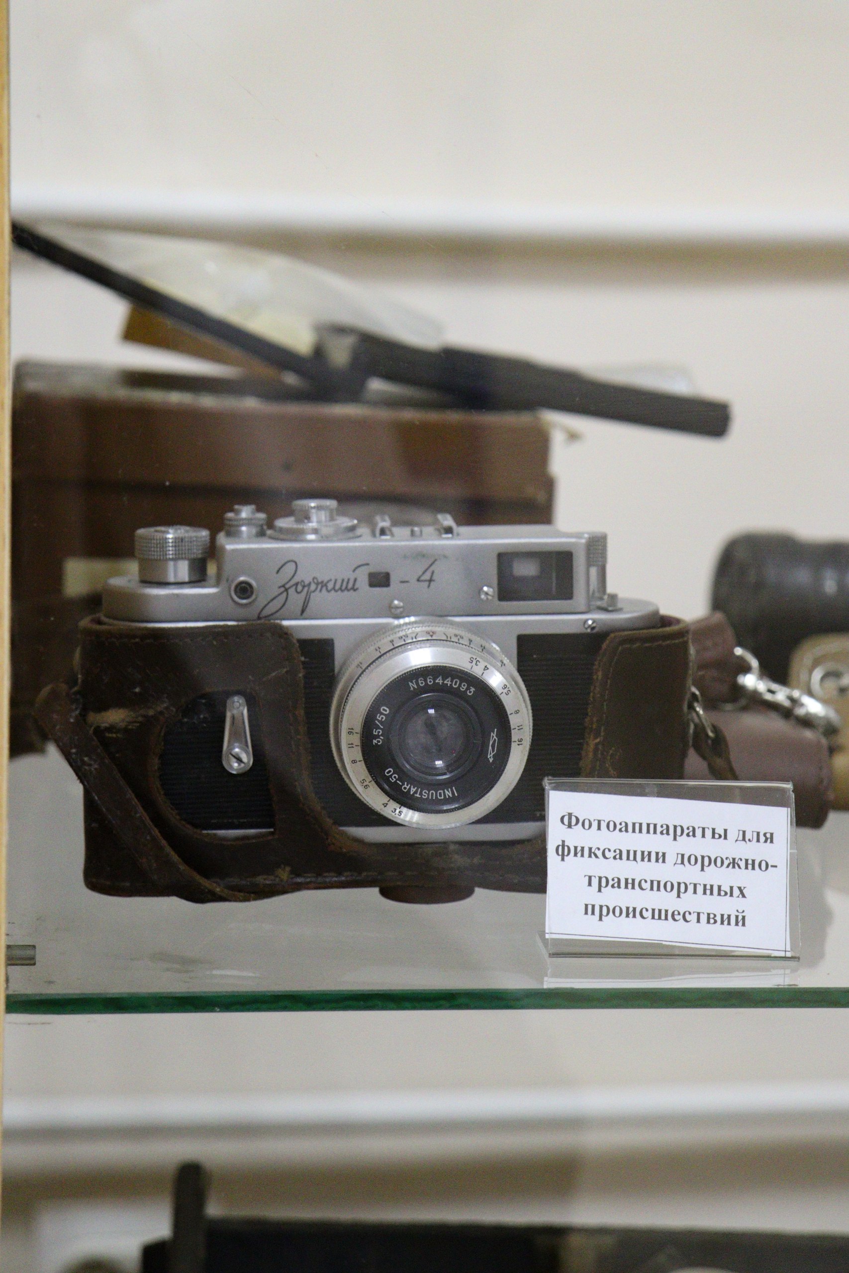 Сегодня мы, медиа-центр 7х2, посетили музей ГАИ ГИБДД Сегодня мы, медиа-центр 7х2, посетили музей ГАИ ГИБДД