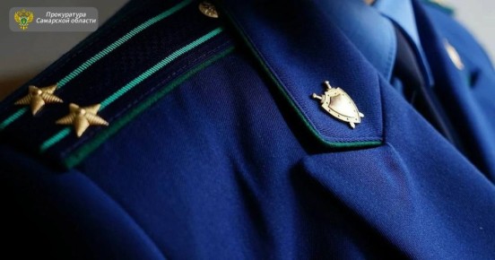 В Самаре в суд направлено уголовное дело о мошенничестве и подлоге, возбужденное в отношении бывшего сотрудника высшего учебного заведения