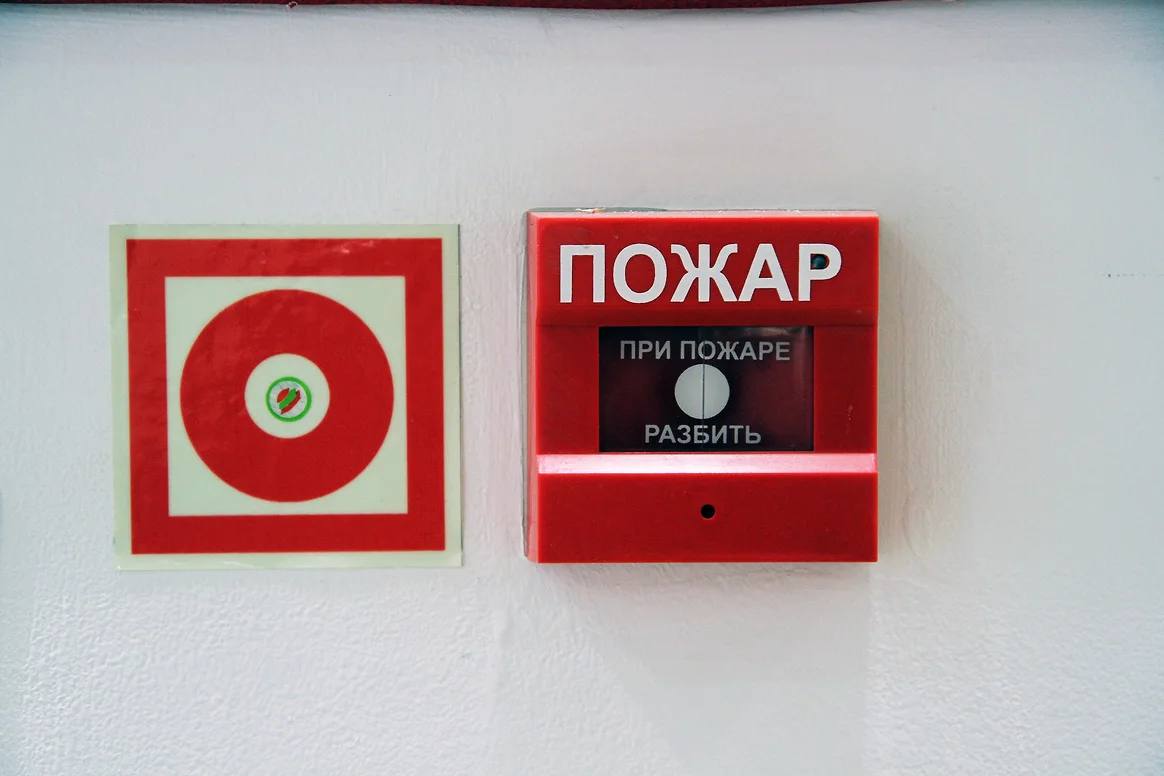 В Самаре из ТЦ Letout эвакуировали 200 человек из-за пожара