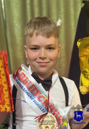 В Самарской области сотрудниками полиции разыскивается 11-летний Егор Мочалов, житель города Чапаевск, который 17 ноября 2025 года примерно в 20:30 вышел из дома 10 по улице Куйбышева и до настоящего времени его...