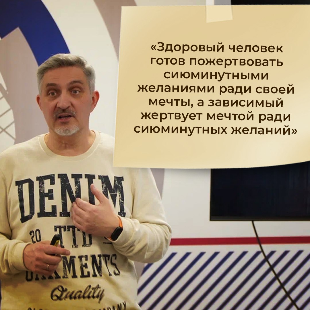 Отсутствие вредных привычек, здоровый образ жизни и трудолюбие Отсутствие вредных привычек, здоровый образ жизни и трудолюбие