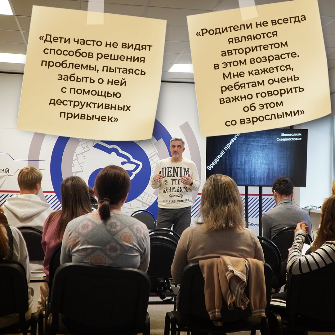 Отсутствие вредных привычек, здоровый образ жизни и трудолюбие Отсутствие вредных привычек, здоровый образ жизни и трудолюбие