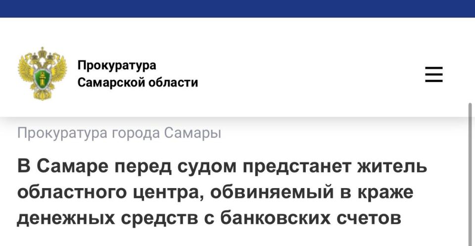 ����������� ���