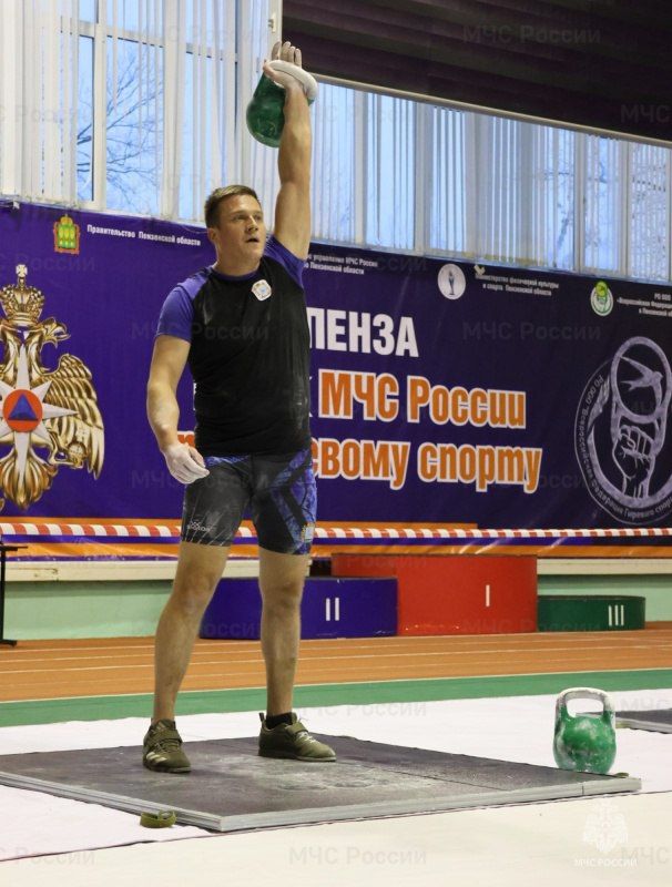 Сотрудник областного МЧС стал серебряным призером межрегиональных соревнований по гиревому спорту