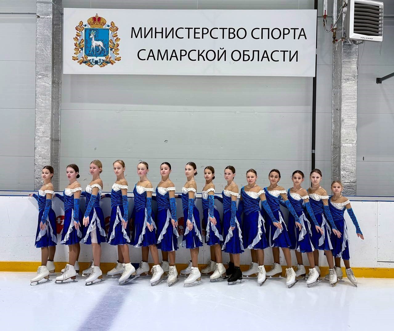 Тольятти примет всероссийские соревнования по синхронному катанию на коньках Тольятти примет всероссийские соревнования по синхронному катанию на коньках