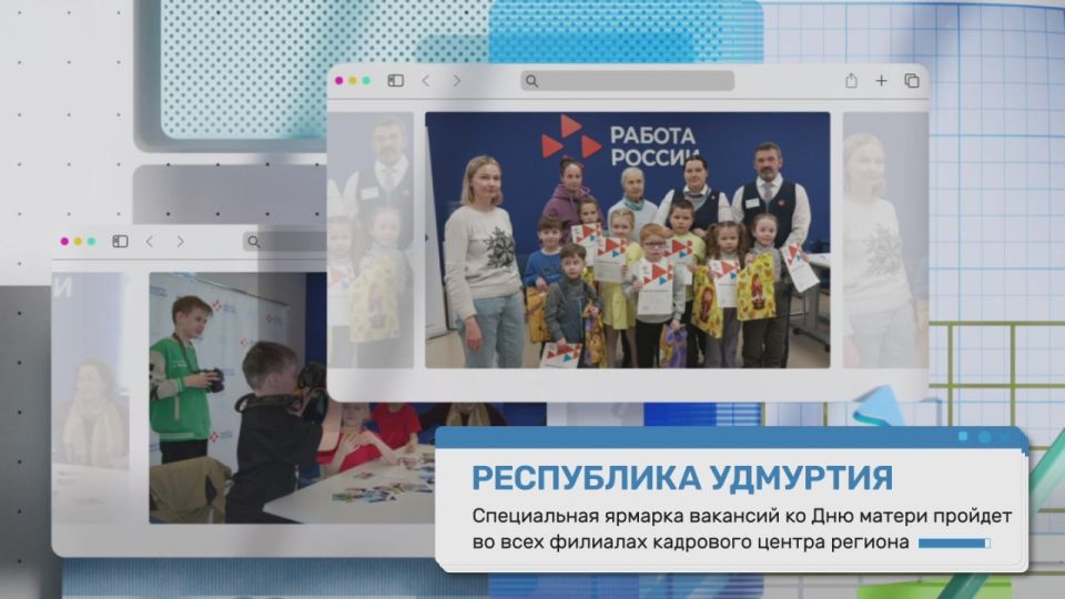 #��������_��� � ��� ������ � ������� ��������� �� ���� ������