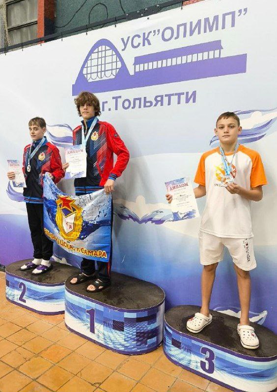 Сызранские пловцы завоевали 13 медалей областных соревнований Сызранские пловцы завоевали 13 медалей областных соревнований